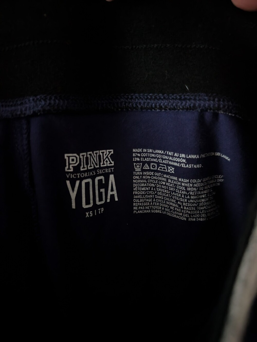Victoria's Secret PINK Jogger Style Yoga Pants Women's Size XS - Picture 4 of 4